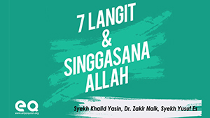 7 Langit dan Singgasana Allah
