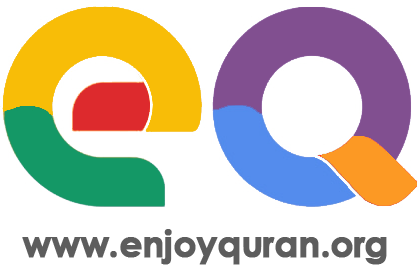 logo enjoyquran